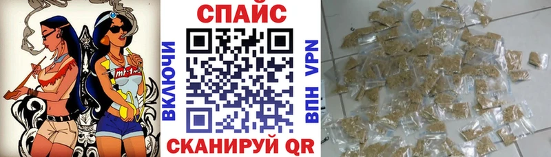Бутират 1.4BDO  Ижевск 