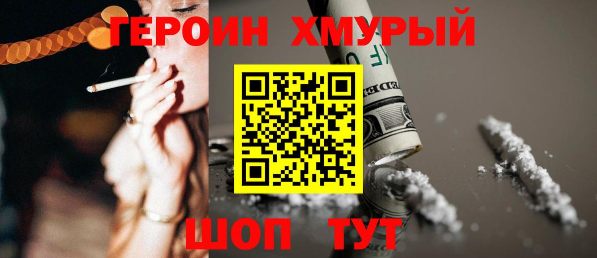 Cocaine  Cocaine  Ижевск  Гарик  Меф  Вход с VPN  Марки 