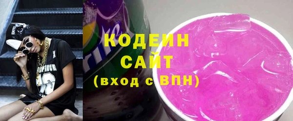 ALPHA PVP Нижневартовск