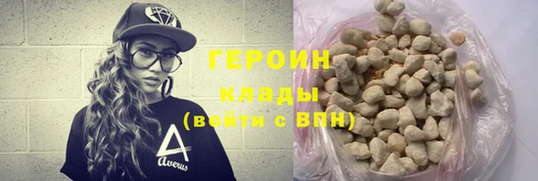 ешки Великий Новгород