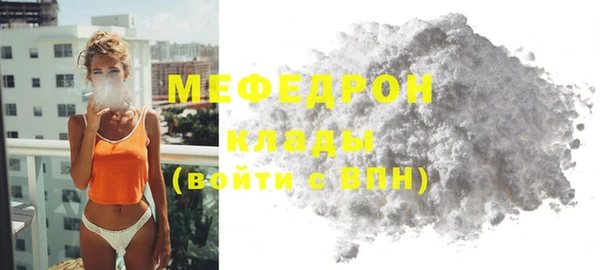 таблы Пересвет