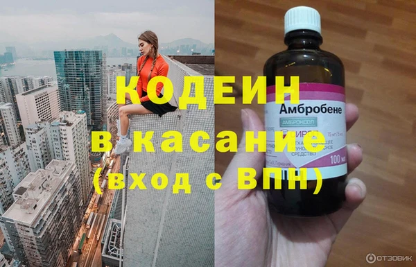 кокаин VHQ Медвежьегорск
