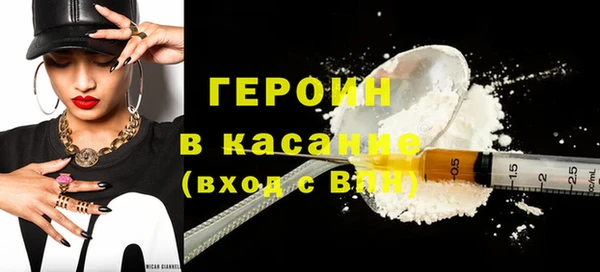 винт Моршанск