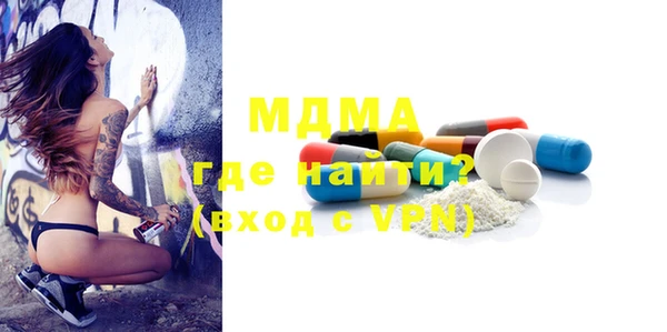 ешки Великий Новгород