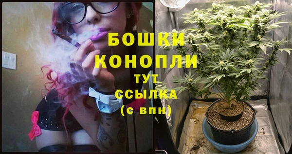 mdma Кострома