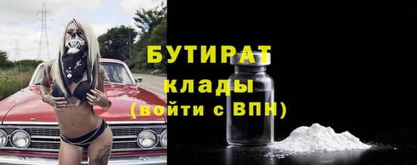 первитин Братск