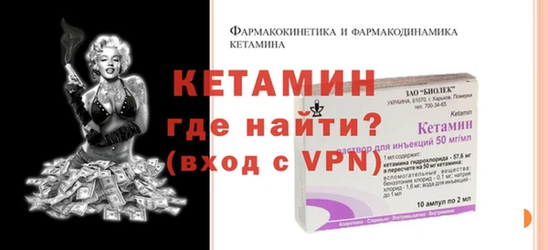 марки lsd Кодинск