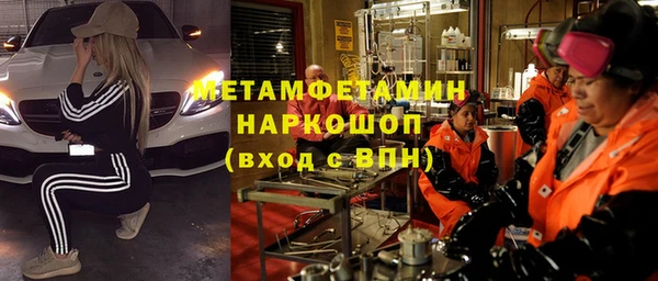винт Моршанск