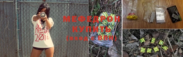 ALPHA-PVP Козловка