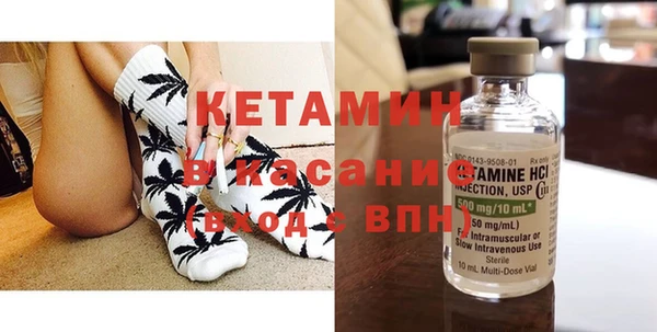 кокаин VHQ Медвежьегорск