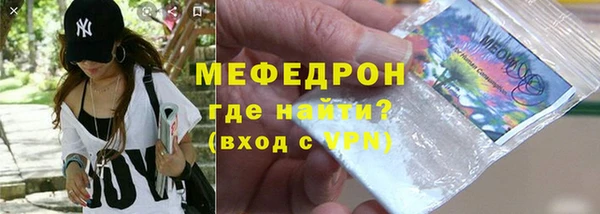 таблы Переславль-Залесский
