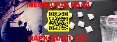 спайс Гусев