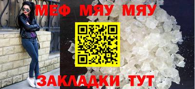 марихуана Будённовск