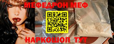 марихуана Будённовск