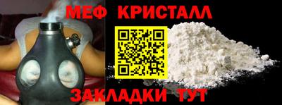 экстази Донецк