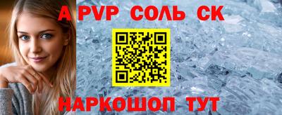 гидра Дубна
