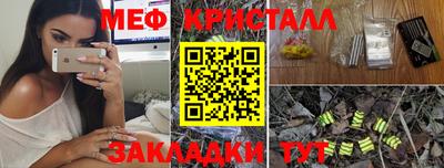 спайс Гусев