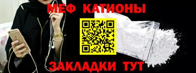 ешки Гусиноозёрск
