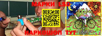 марихуана Будённовск