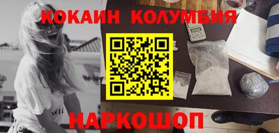 ешки Гусиноозёрск