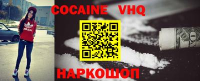 стаф Гусь-Хрустальный