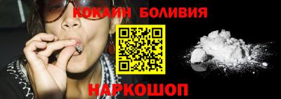 мяу мяу мука Бугуруслан