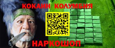ешки Гусиноозёрск
