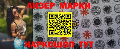 ешки Гусиноозёрск