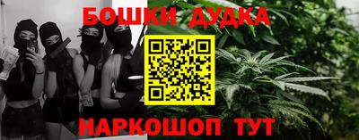 прущие крисы Бузулук