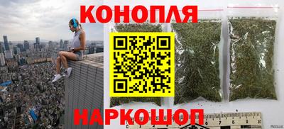 ешки Гусиноозёрск