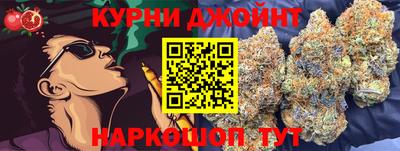 спайс Гусев