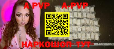ешки Гусиноозёрск