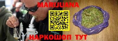 стаф Гусь-Хрустальный