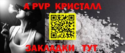 ешки Гусиноозёрск