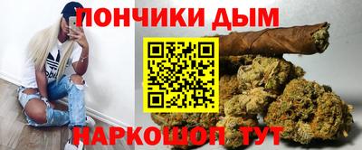 спайс Гусев
