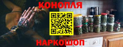 мяу мяу мука Бугуруслан