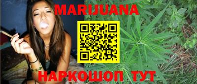 спайс Гусев