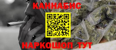 ешки Гусиноозёрск