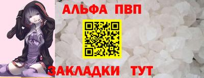 ешки Гусиноозёрск