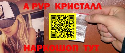 ешки Гусиноозёрск