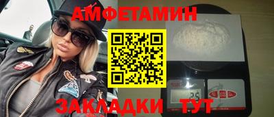 мяу мяу мука Бугуруслан