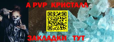 ешки Гусиноозёрск