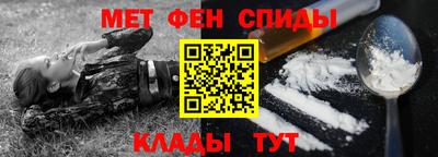ешки Гусиноозёрск