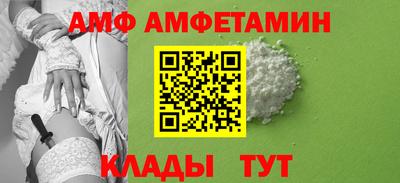 спайс Гусев