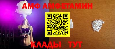 стаф Гусь-Хрустальный