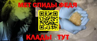 ешки Гусиноозёрск