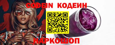 мяу мяу мука Бугуруслан