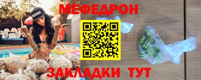 кокаин перу Азнакаево