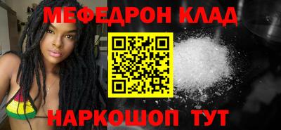 ешки Гусиноозёрск