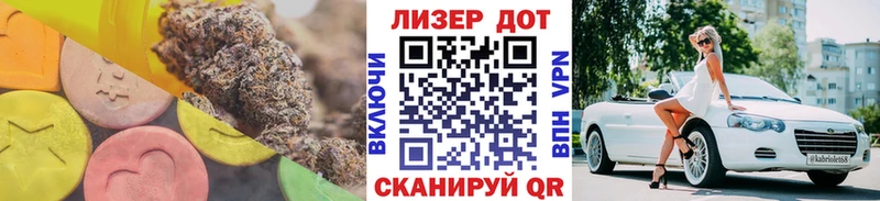 LSD-25 экстази кислота  Ижевск 